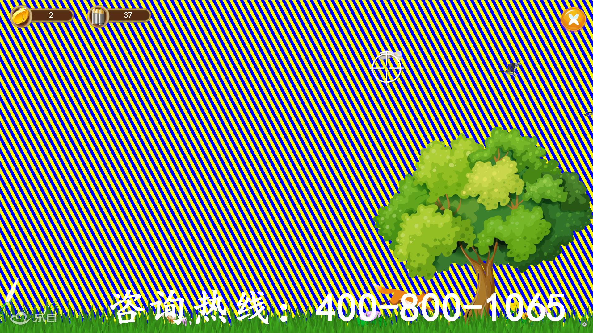 1482895601624003.png 6_副本.png
