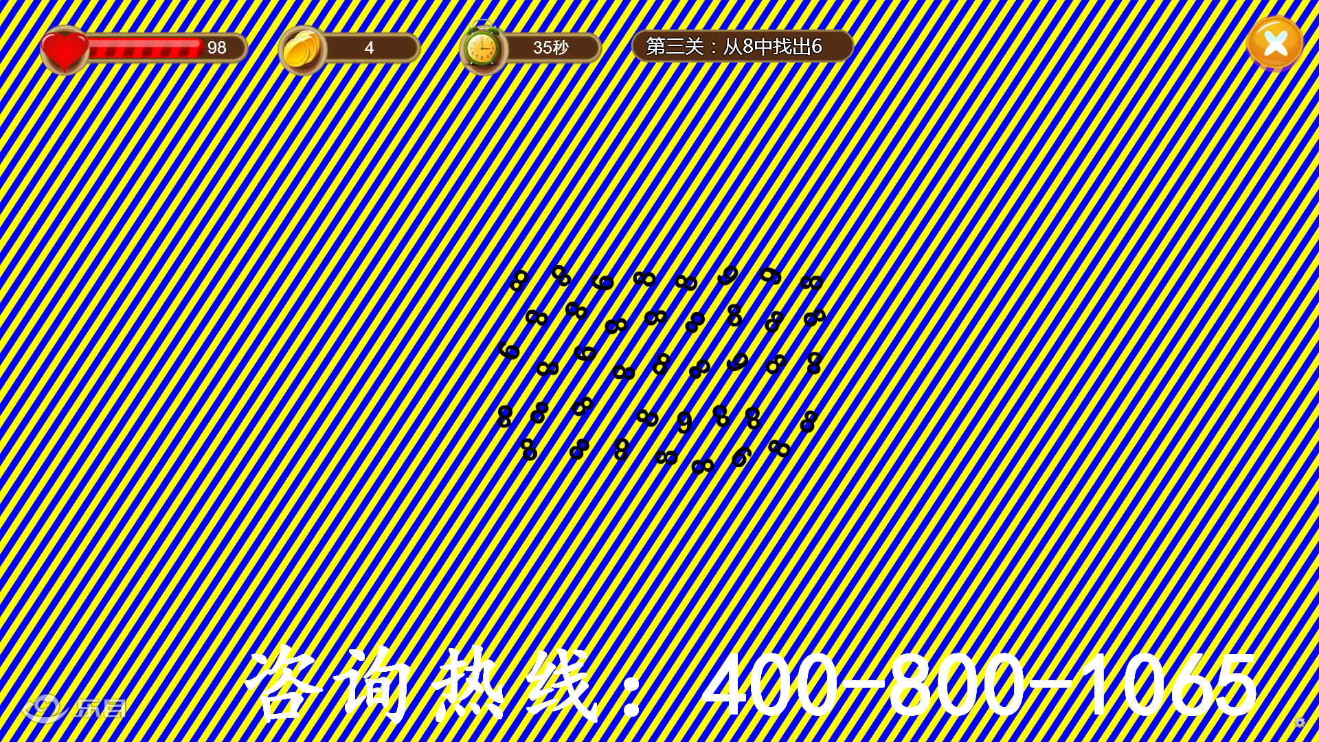 1482895678938221.png 4_副本.png