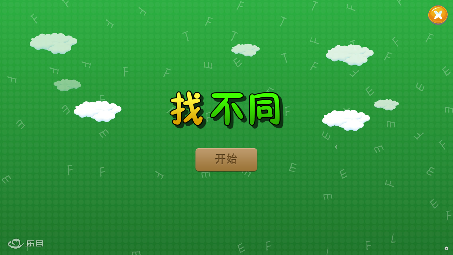 1484537586401529.png 4.0.png